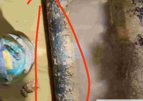 新县水管漏水检测公司1